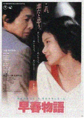 盗梦空间 久久精品99久久久久久