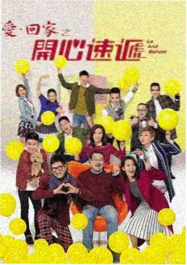 狂飙 久久精品99久久久久久